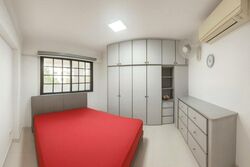 Blk 208 Bishan Street 23 (Bishan), HDB Executive #501360841